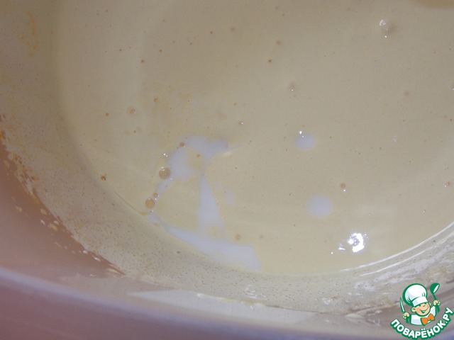 step-2
