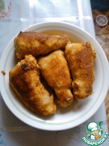 Chicken Surprise