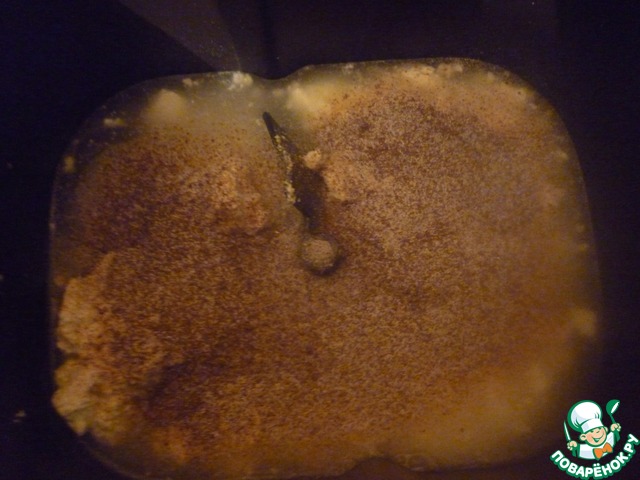 step-1