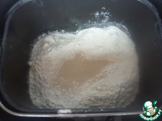 step-2
