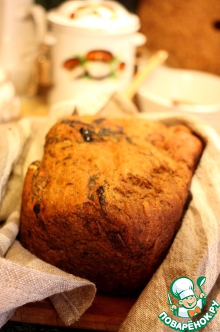 Cheese bread with chicory and prunes