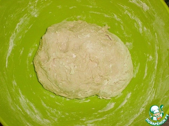step-2