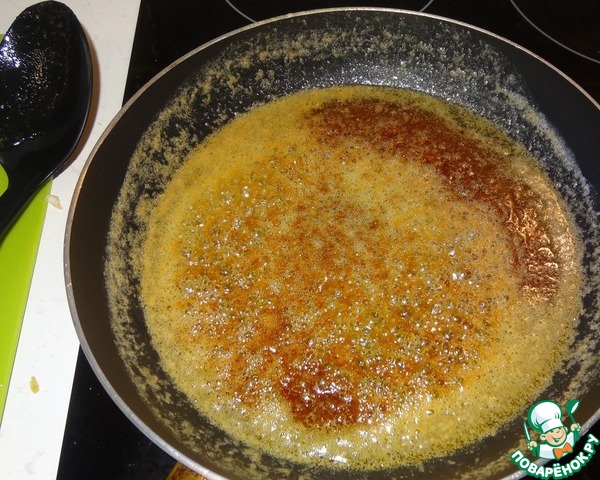 step-2