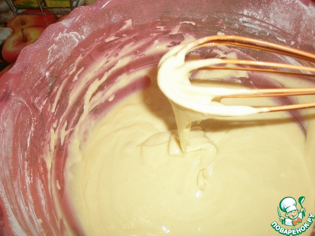 step-2