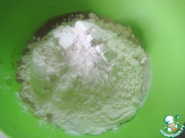 step-2