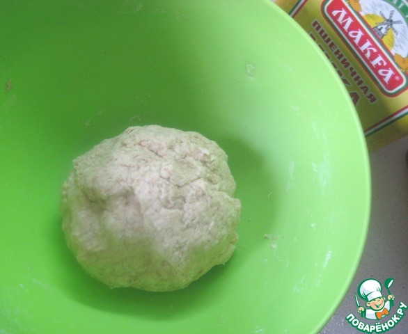 step-3