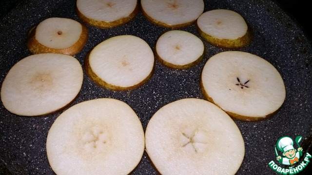 step-1