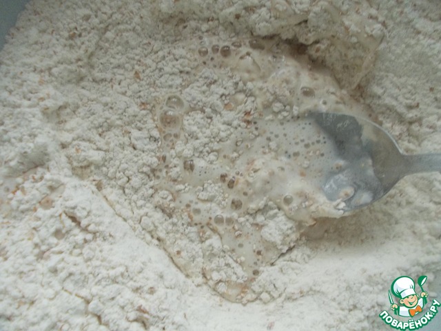 step-2