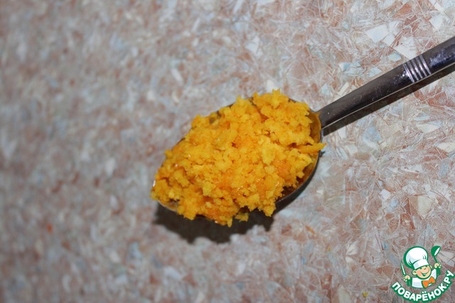 step-1