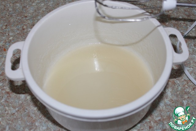 step-2