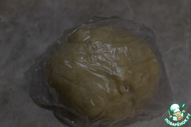 step-1