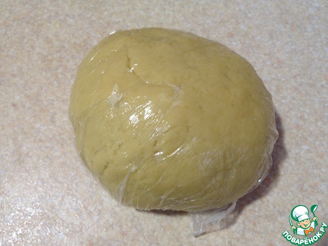 step-2