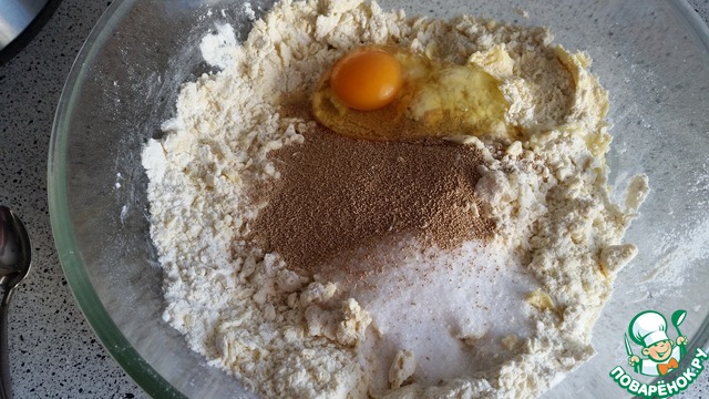 step-1
