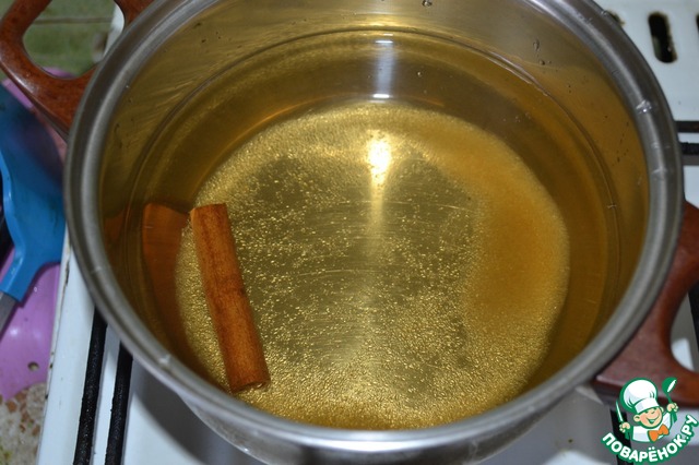 step-1