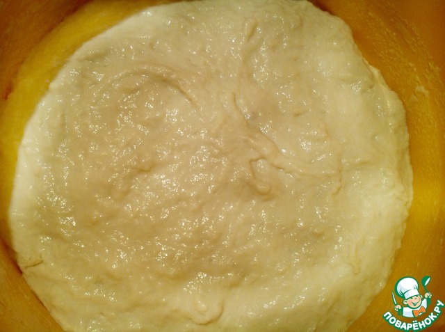 step-1