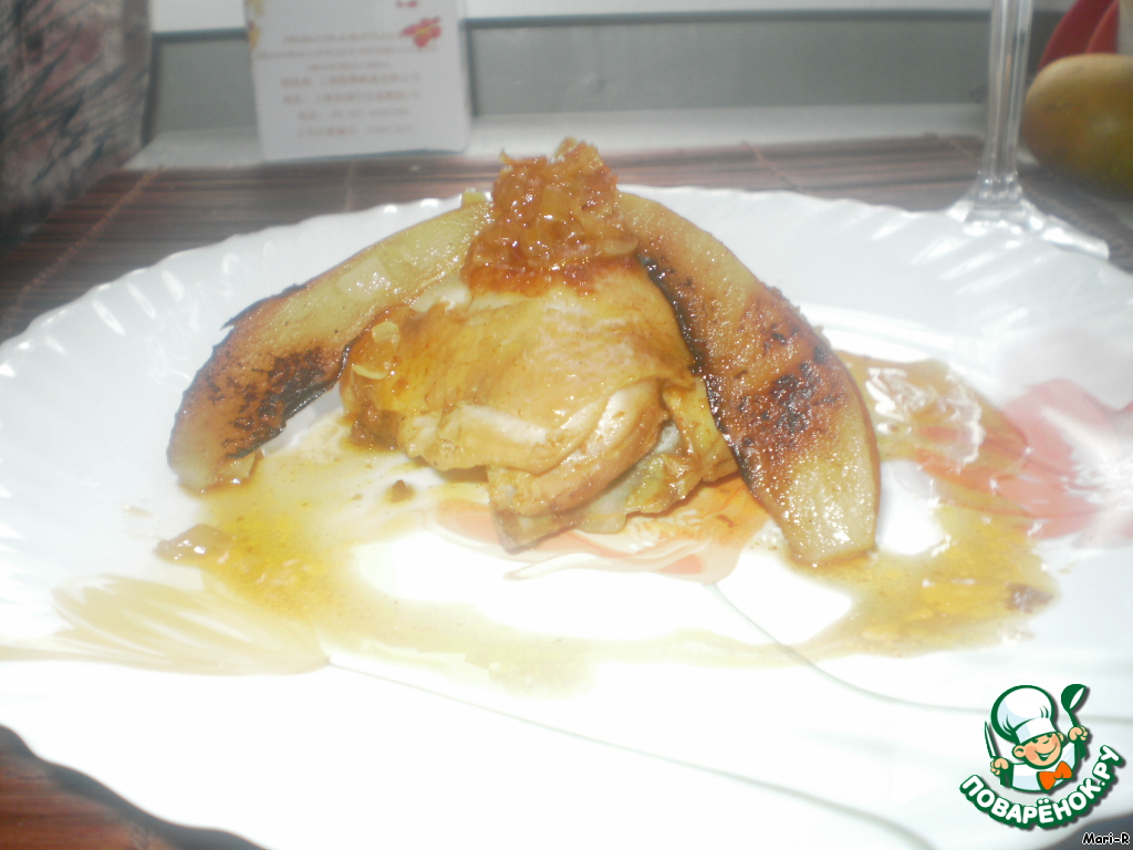 Chicken Moroccan