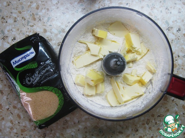 step-1