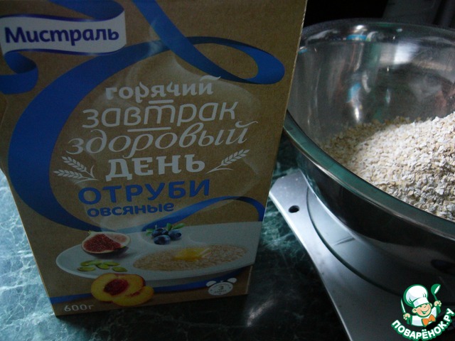 step-0
