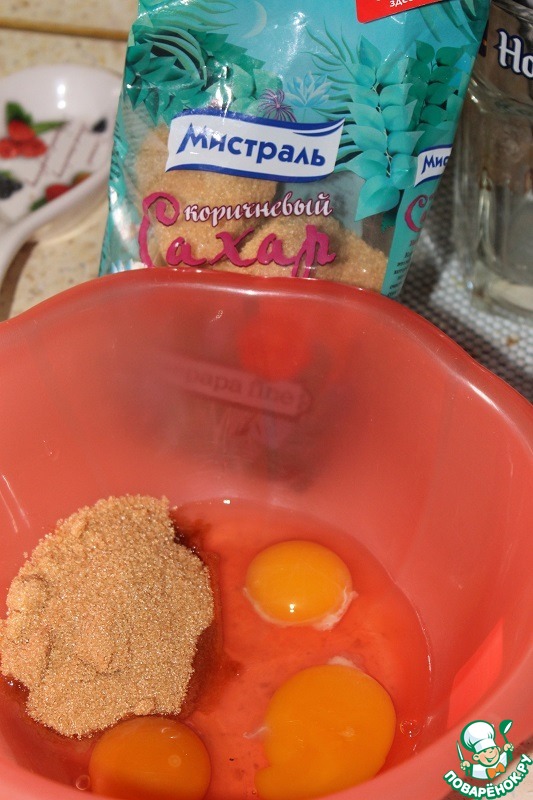 step-1