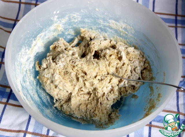 step-2