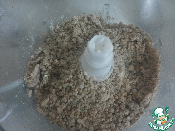 step-2
