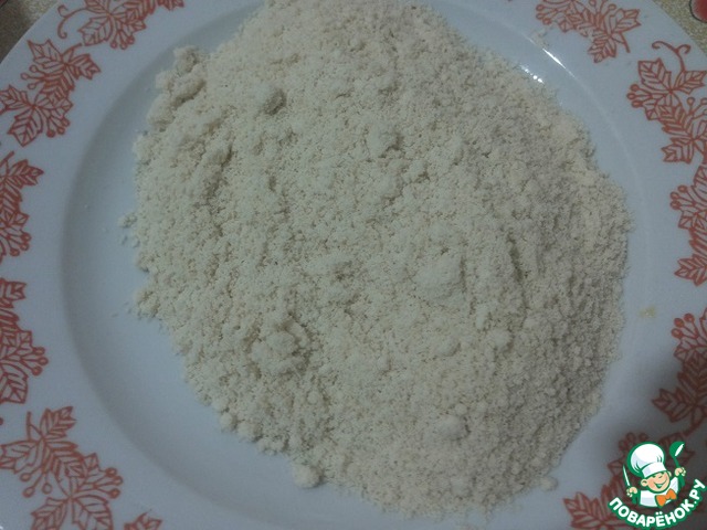 step-3