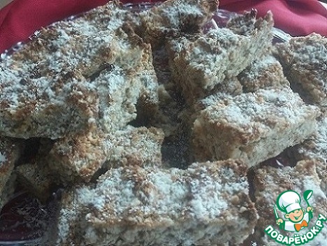 Nut bars