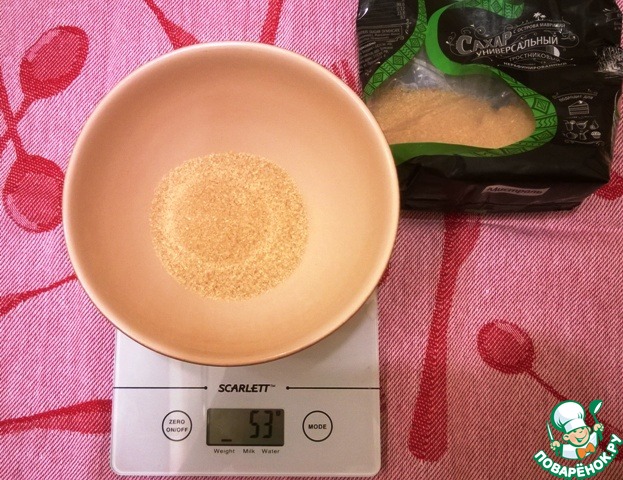 step-0