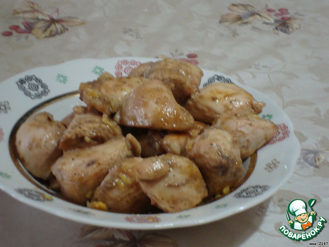 step-1