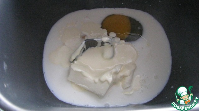 step-3