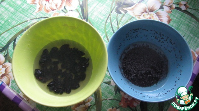 step-6