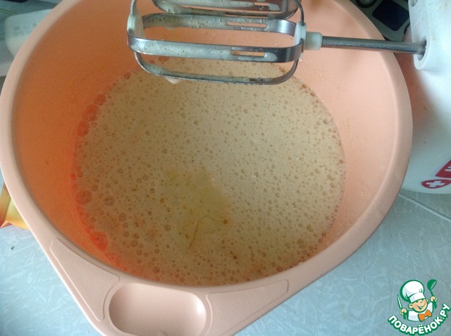 step-1