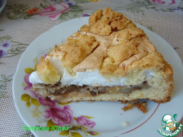 Apple pie