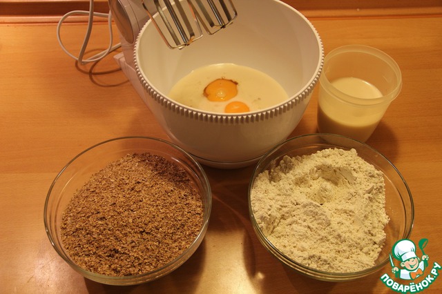 step-3