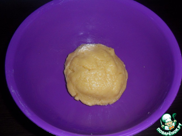 step-2