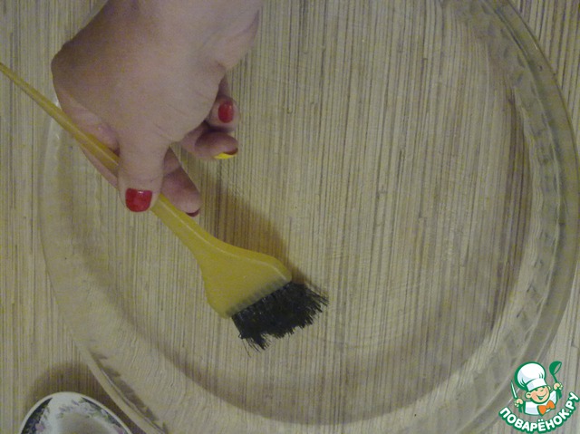 step-1