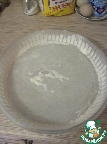 step-2