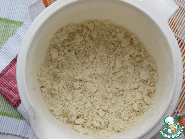 step-1