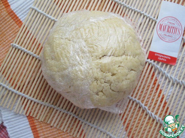 step-2