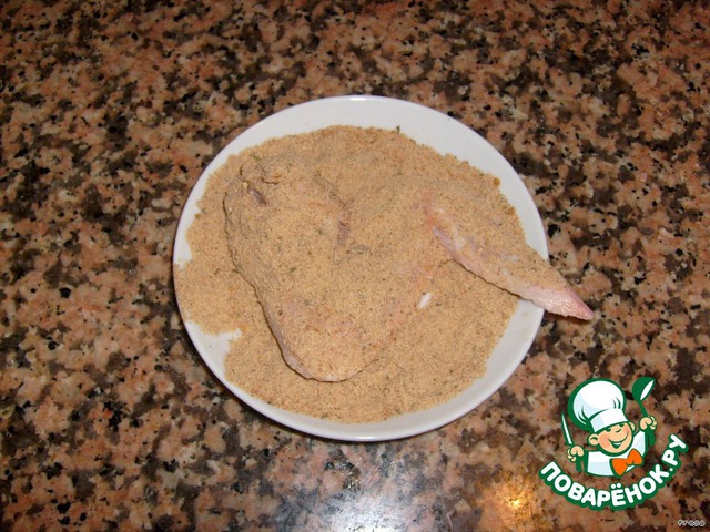 step-1