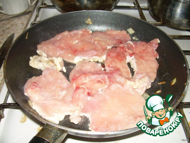 step-3