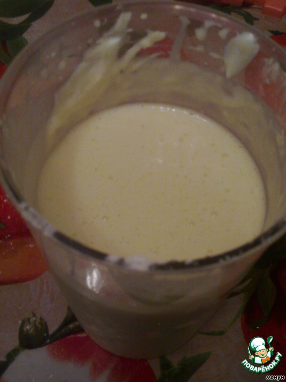 step-1