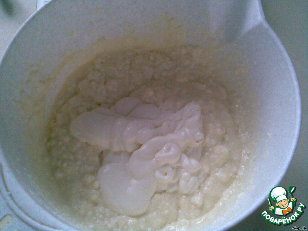 step-3