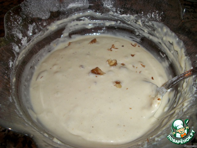 step-2
