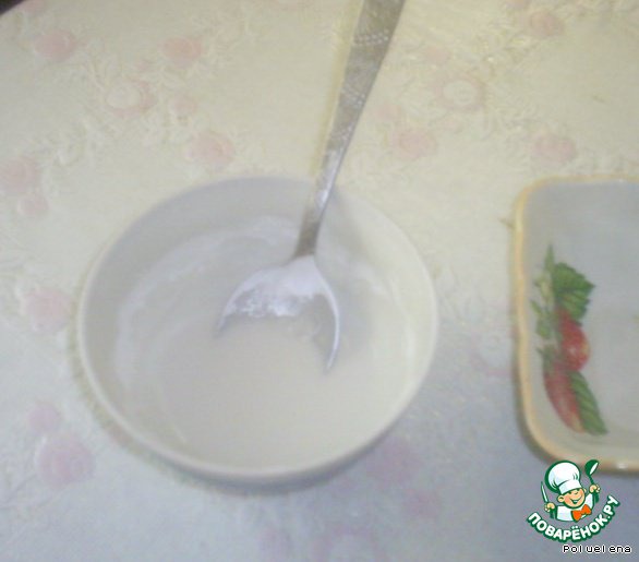 step-1