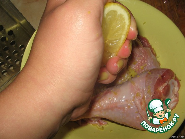 step-1