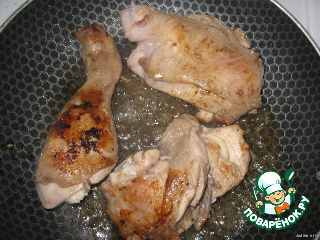 step-2