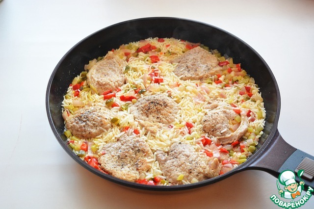 Spicy basmati rice with pork