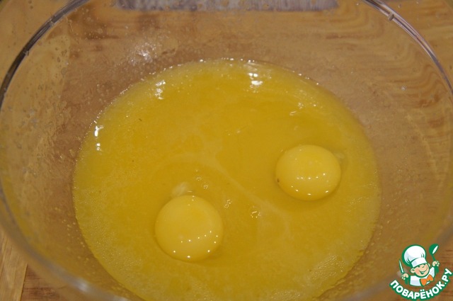 step-2