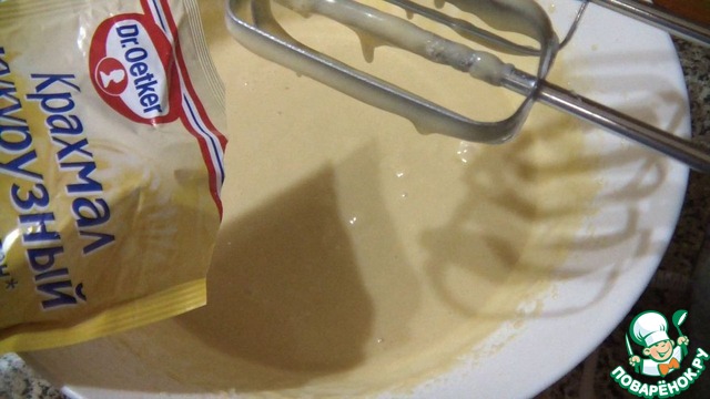 step-1